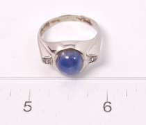 Sensational Star Sapphire and Diamond Ring in 14K White Gold