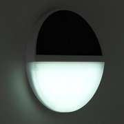 48LED Solar Wall Light Outdoor Bright Motion Sensor