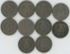 10 First Year 1883 No Cents Liberty 'V' Nickels. Sharp XF45