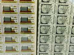 4 U.S. Mail Uncirculated Full Sheets of Stamps