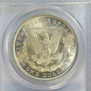 Virtual Gem BU 1921 Morgan Silver Dollar. PCGS MS64