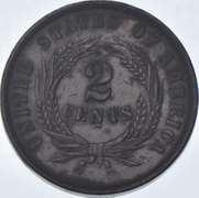 1864 Two-Cent Piece