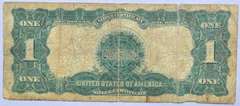 1899 Black Eagle $1 Series Silver Certificate