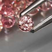 Rare 3.04ct untreated pink Spinel