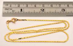 Useful Heart Cobra Link Necklace