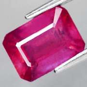 Top pink 2.48ct emerald cut Ruby