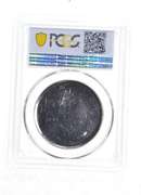 Error MS62 No Date Silver Proof - 27.5g For US Commem Dollar - PCGS