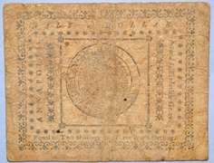 Half Dollar Maryland Aug 14 1776 Colonial Note