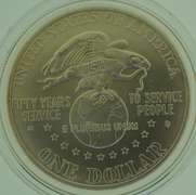 1991 Bill Of Rights Silver Dollar