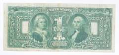1896 United States $1 Silver Dollar - Large Note