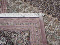 Highlighted Silk Persian Tabriz Mahi (Fish) 8.1x11.7