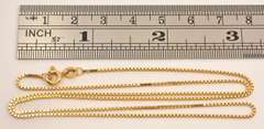 Practical 20" Box Link Necklace