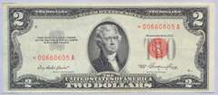 Uncirculated 1953 Star $2 Red Seal US Note