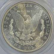 Super blazing Gem BU 1882-S Morgan Silver Dollar. PCGS MS65