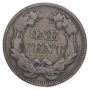 1857 Flying Eagle Cent - 5.9 - Clash With 50C Rare Error