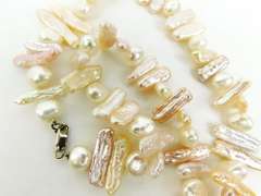 Beautiful Biwa & Freshwater Pearls Necklace
