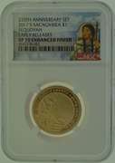 2017-S Sacagawea $1  Early Realeases NGC SP70