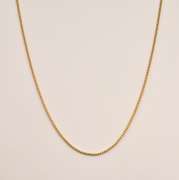 Practical 20" Box Link Necklace