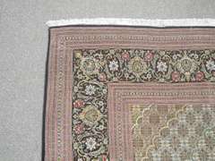 Highlighted Silk Persian Tabriz Mahi (Fish) 8.1x11.7