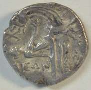 Near Mint Eubola, Histiaia Silver Ancient Tetrobol, 3rd Century BC