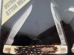 Uncle Henry Limited Ed. 2016 3 Knife Set - Unopened