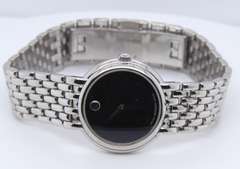 Movado Black Dial Quartz Watch