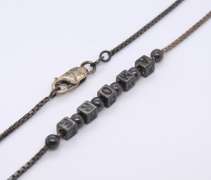 Vintage Sterling Silver Amore Necklace
