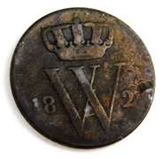 Rare 1824 British 1/2 Crown Coin