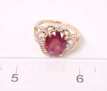 Radiant 4.72CTS Ruby and 0.17CTW Diamond Ring in Gold Plated Sterling Silver