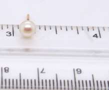 Nice Yellow Gold 5mm Pearl Stud Earrings