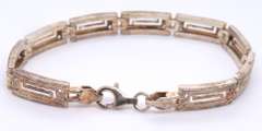 Vintage Sterling Silver Greek Style Bracelet