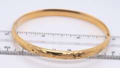 14KT Yellow Gold Star Carved Bangle