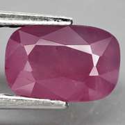 Stunning violet red 1.69ct unheated Ruby
