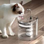 1.8L Pet Water Dispenser Filter Automatic Circulation