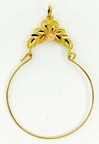 Vintage 14K Charm Holder Pendant