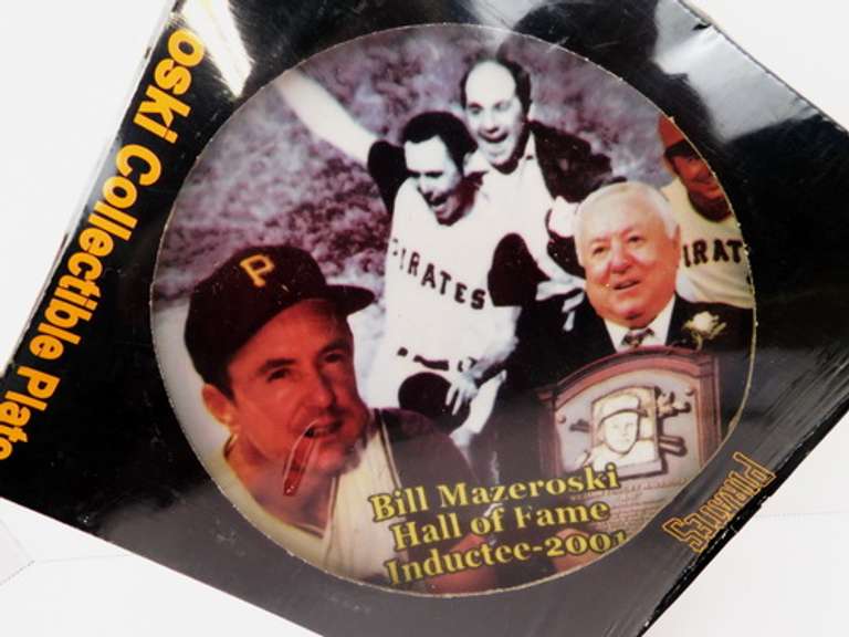Bill Mazeroski HOF Collectible Plate, Sealed
