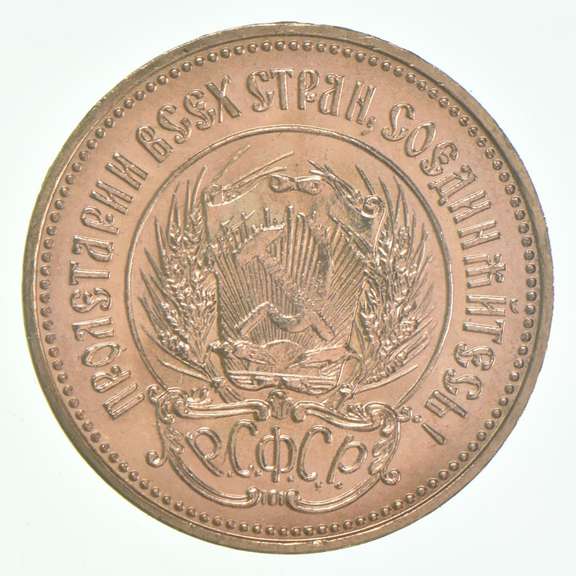 1975 Chervonetz GEM BU MS UNC Soviet Union 10 ROUBLE GOLD COIN Seeder