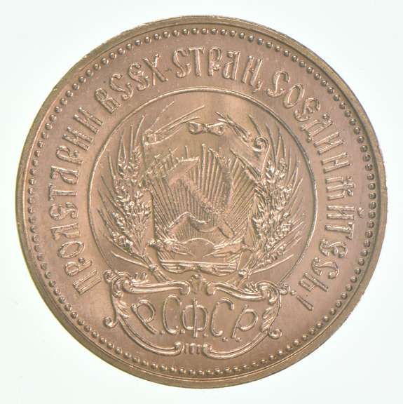 1975 Chervonetz GEM BU MS UNC Soviet Union 10 ROUBLE GOLD COIN Seeder