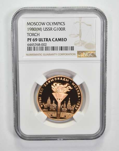 PF69 UCAM 1980(M) USSR 100 Rubles Gold Coin - Olympics - Torch - NGC