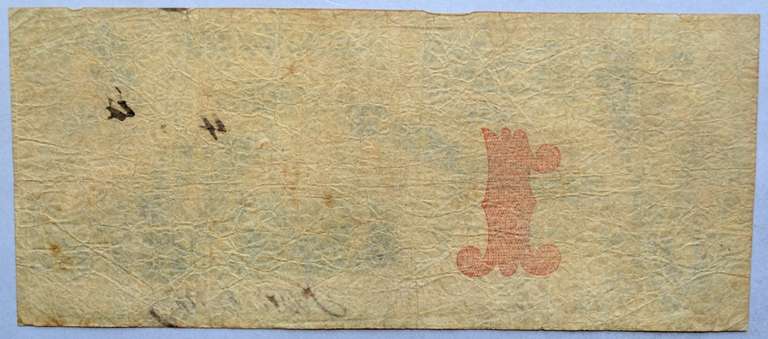 $1 Litchfield Bank (Conn) 1858 Note