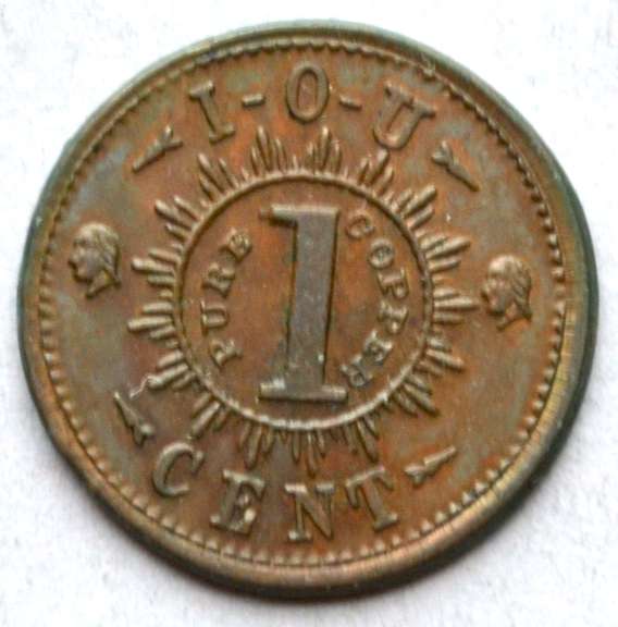 John Quinn Corner 26 th Street &Lexington Ave Grocer Civil War Store Card