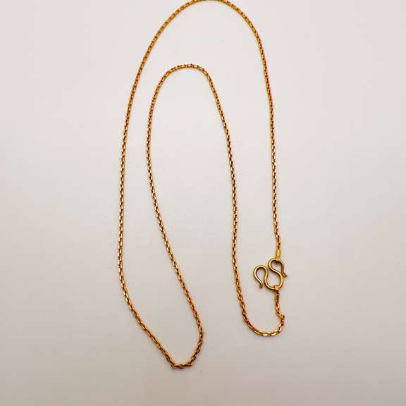 14kt Solid Yellow Gold Chain Necklace