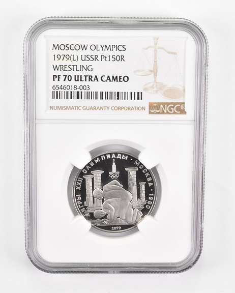 PF70UCAM 1979(L) USSR 150 Platinum Rubles Moscow Olympics - NGC