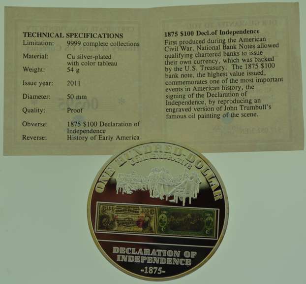 2011 One Hundred Dollar Commemorative