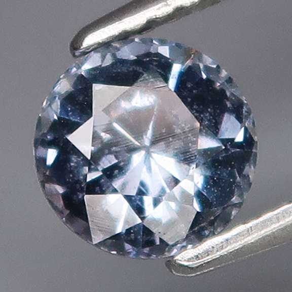 Rare 1.21ct untreated silver-blue Spinel solitaire