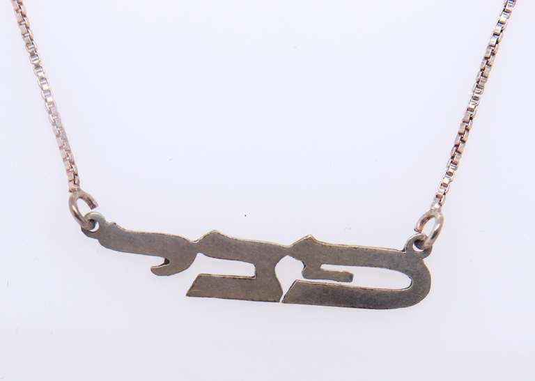 Vintage Italian Sterling Silver Necklace