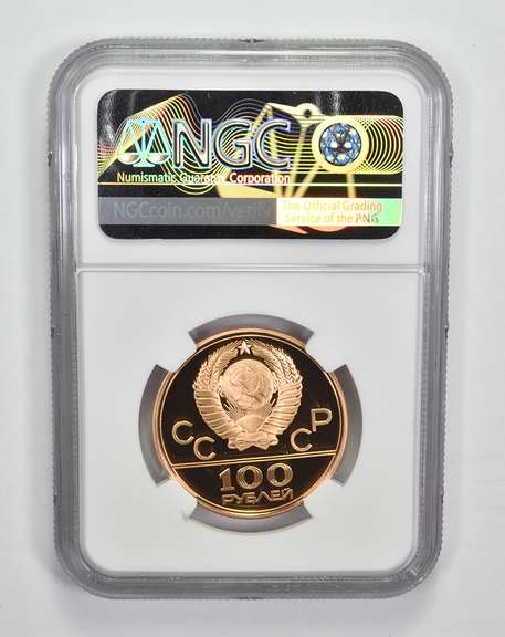 PF69 UCAM 1980(M) USSR 100 Rubles Gold Coin - Olympics - Torch - NGC