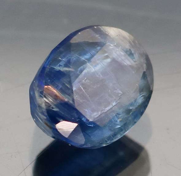 Stunning 2.57ct sapphire blue Kyanite