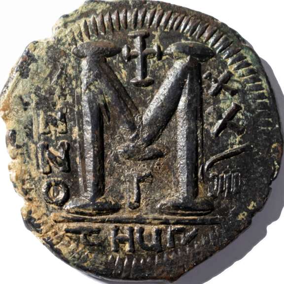 Byzantine Empire Justinian 1 527-565 AD Folis