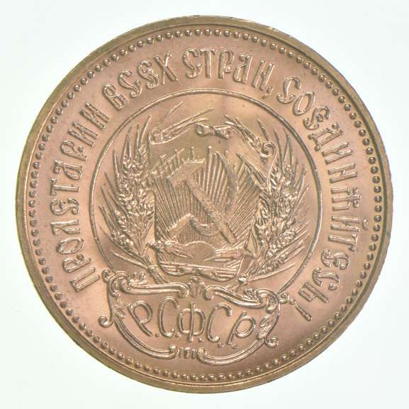 1975 Chervonetz GEM BU MS UNC Soviet Union 10 ROUBLE GOLD COIN Seeder